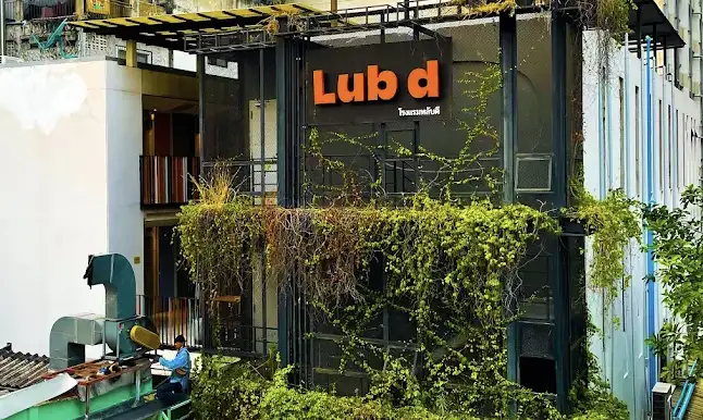Lub d Bangkok Siam 