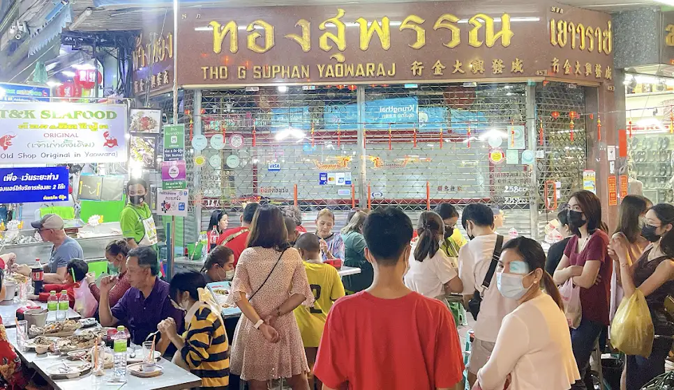 T&K Seafood
