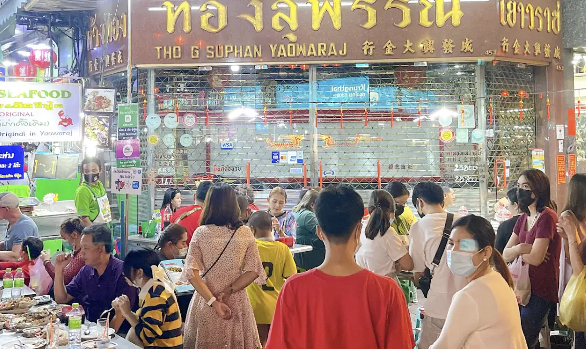 T&K Seafood