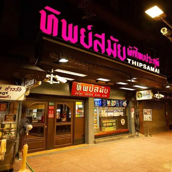Top 10 nhà hàng tại Bangkok được du khách Việt yêu thích