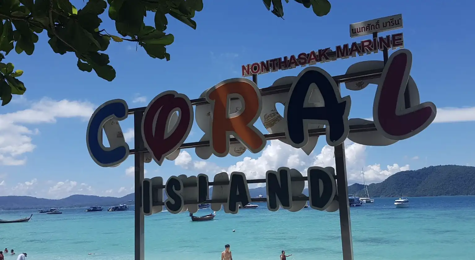 Getting to Coral Island