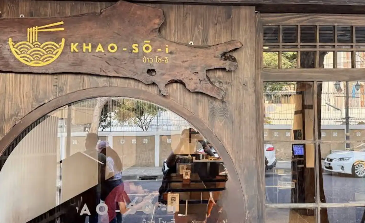 Khao So-I Convent Silom