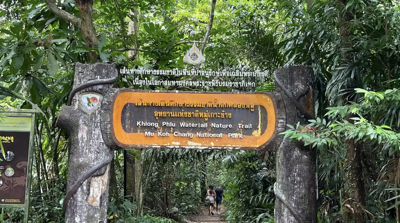 Khlong Phlu Waterfall