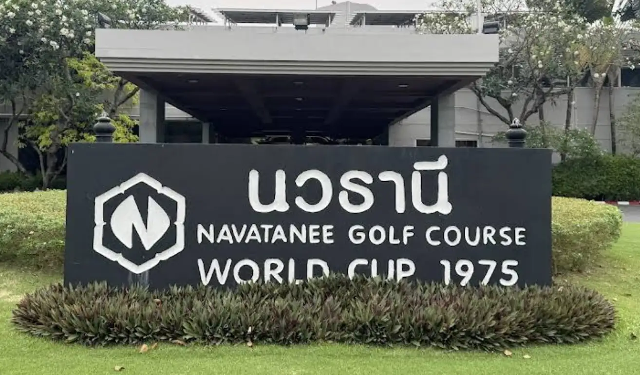 Navatanee Golf Course