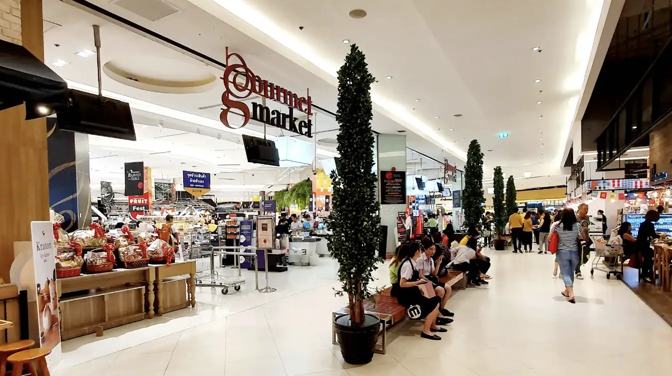 Siam Paragon