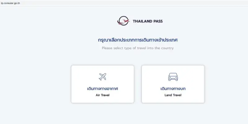 Khai báo nhập cảnh Thái Lan